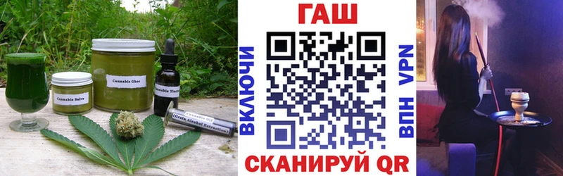 Купить  Верея  Еда ТГК марихуана 