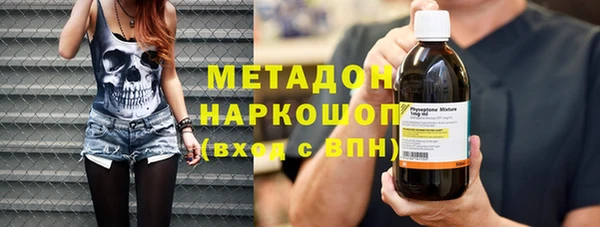 мескалин Инсар