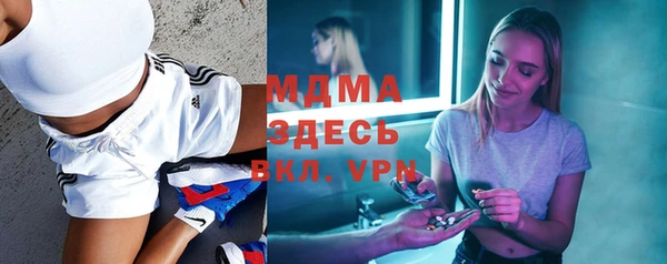 твердый Каменка
