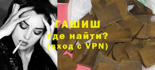 трава Иннополис