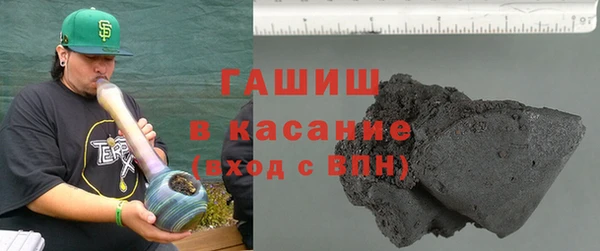 мескалин Инсар