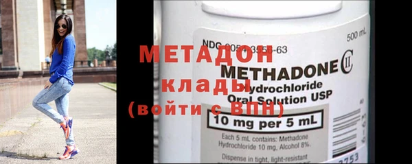 мескалин Инсар