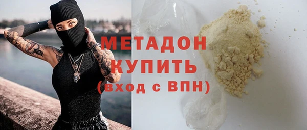 трава Иннополис