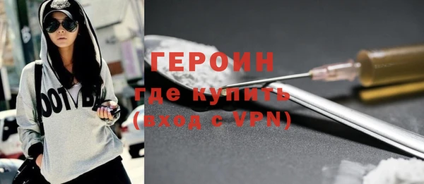 прущая мука Инта