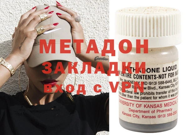 прущая мука Инта