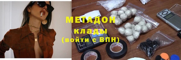 прущая мука Инта