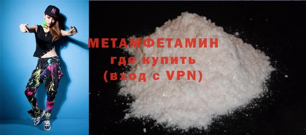 мескалин Инсар