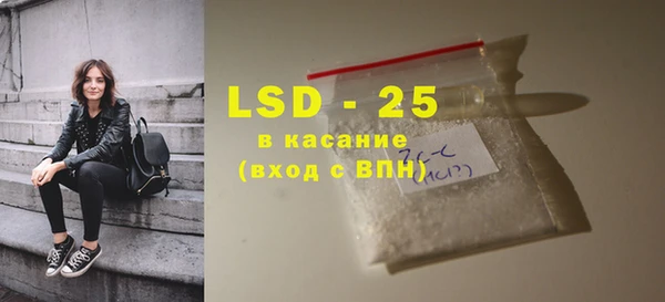 прущая мука Инта