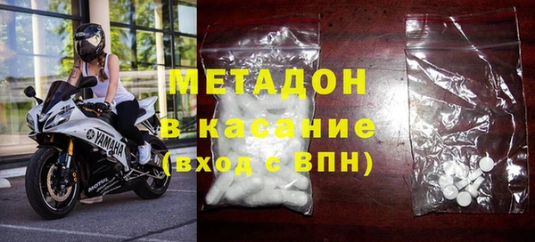 прущая мука Инта