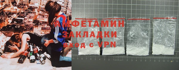 трава Иннополис