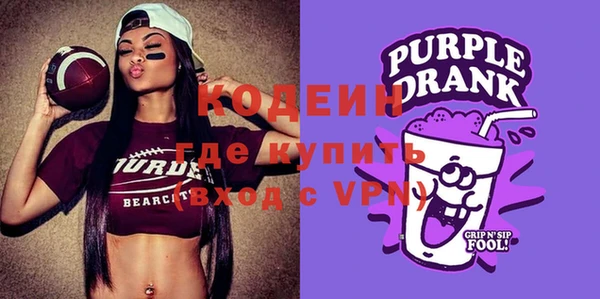 трава Иннополис