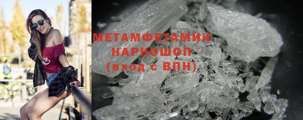 трава Иннополис