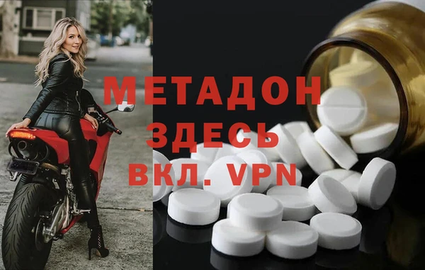 трава Иннополис