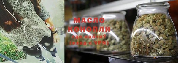 мескалин Инсар