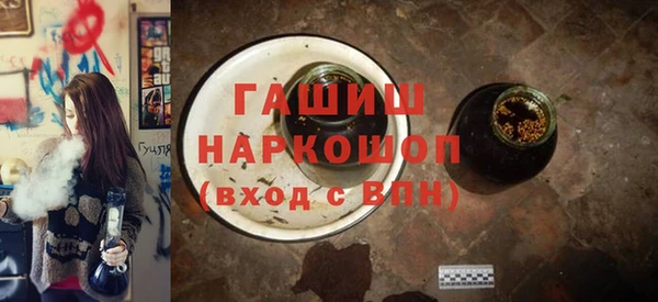 твердый Каменка
