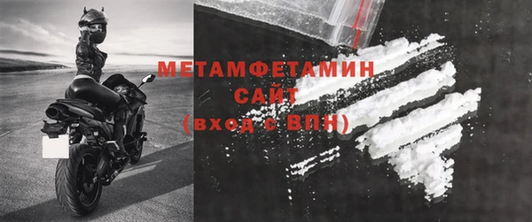 прущая мука Инта