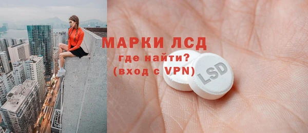 прущая мука Инта