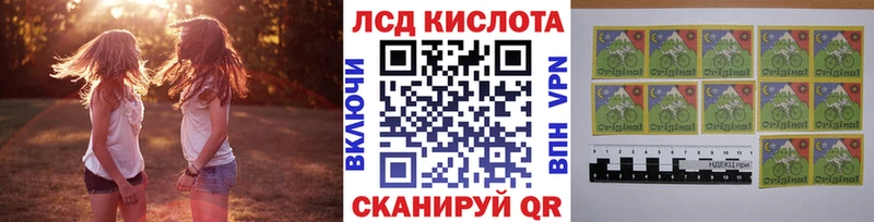 Марки N-bome 1,8мг  Купить где  Верея 