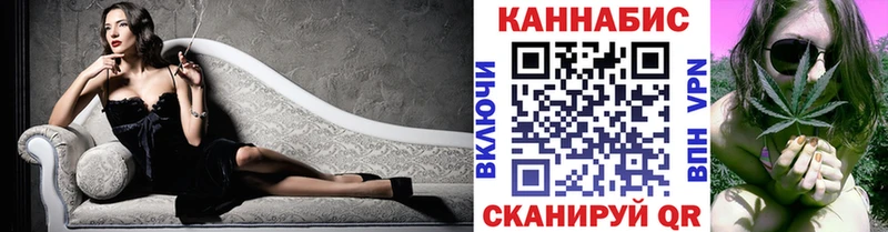 Купить  Верея  Каннабис MAZAR 